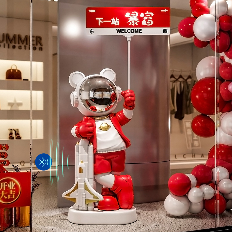 Audio Music Store - Dekoracje do domu Muzyka Statua Astronauty