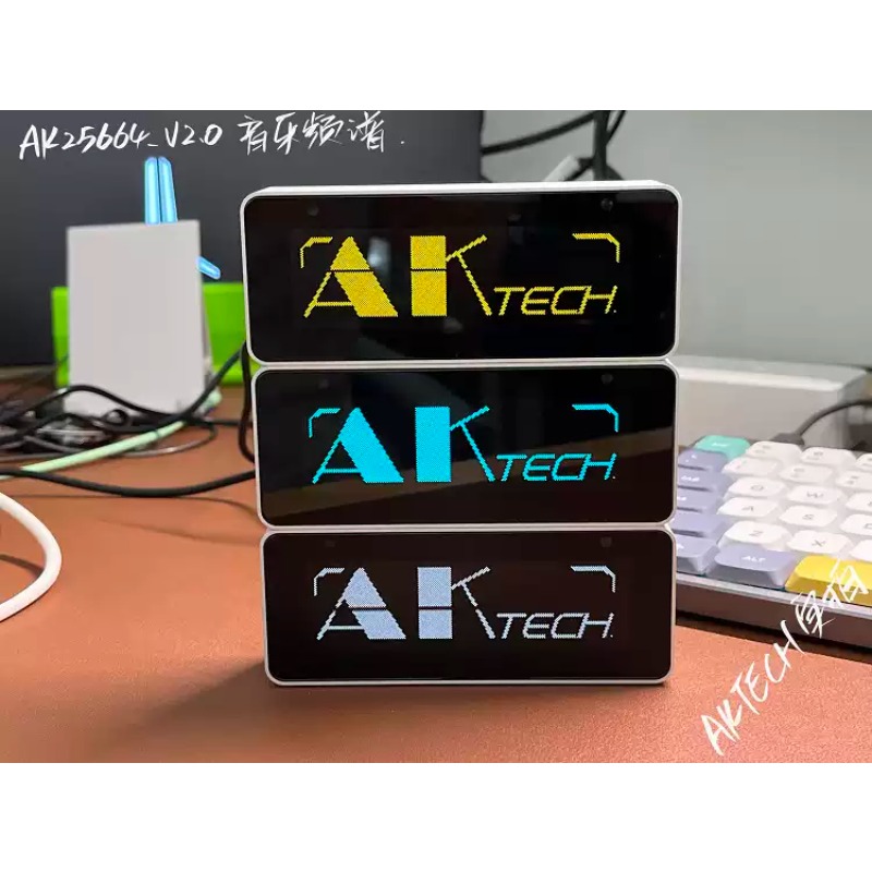 Audio Music Store - Everbright Store AK25664 Zegar Bluetooth z