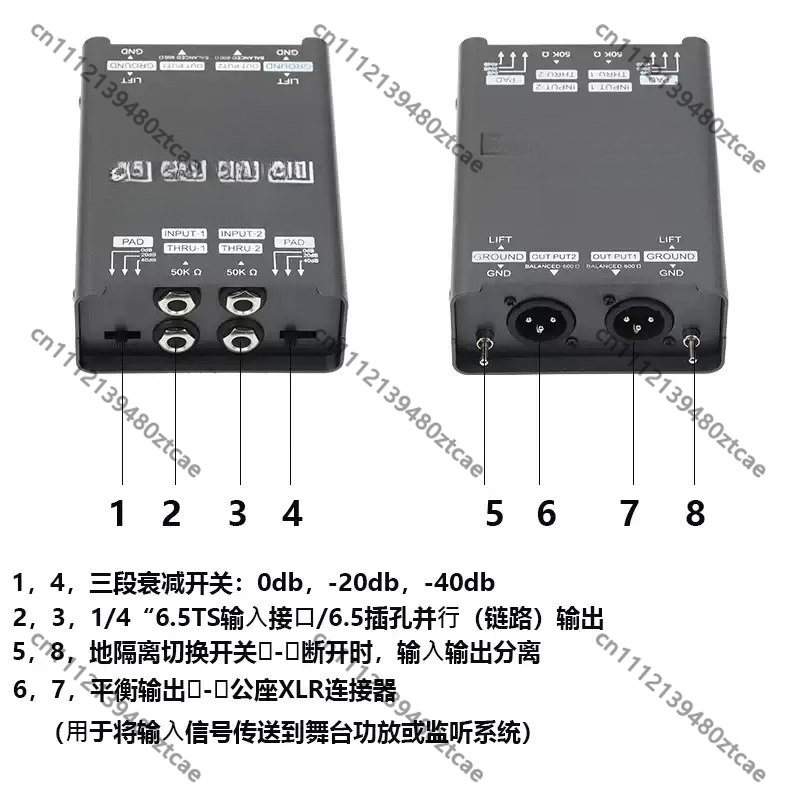 Audio Music Remover - Pasywny izolator instrumentowy DI 6.5, filtr