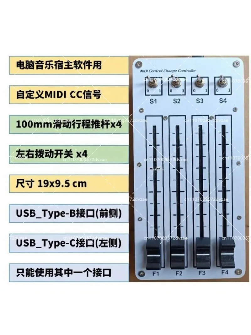 Audio Music Software - 4-kanałowy 100mm suwakowy kontroler MIDI USB