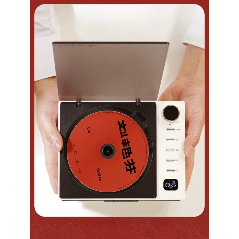 Audio Music Grading - Profesjonalny odtwarzacz muzyczny S-CD All-in-One w