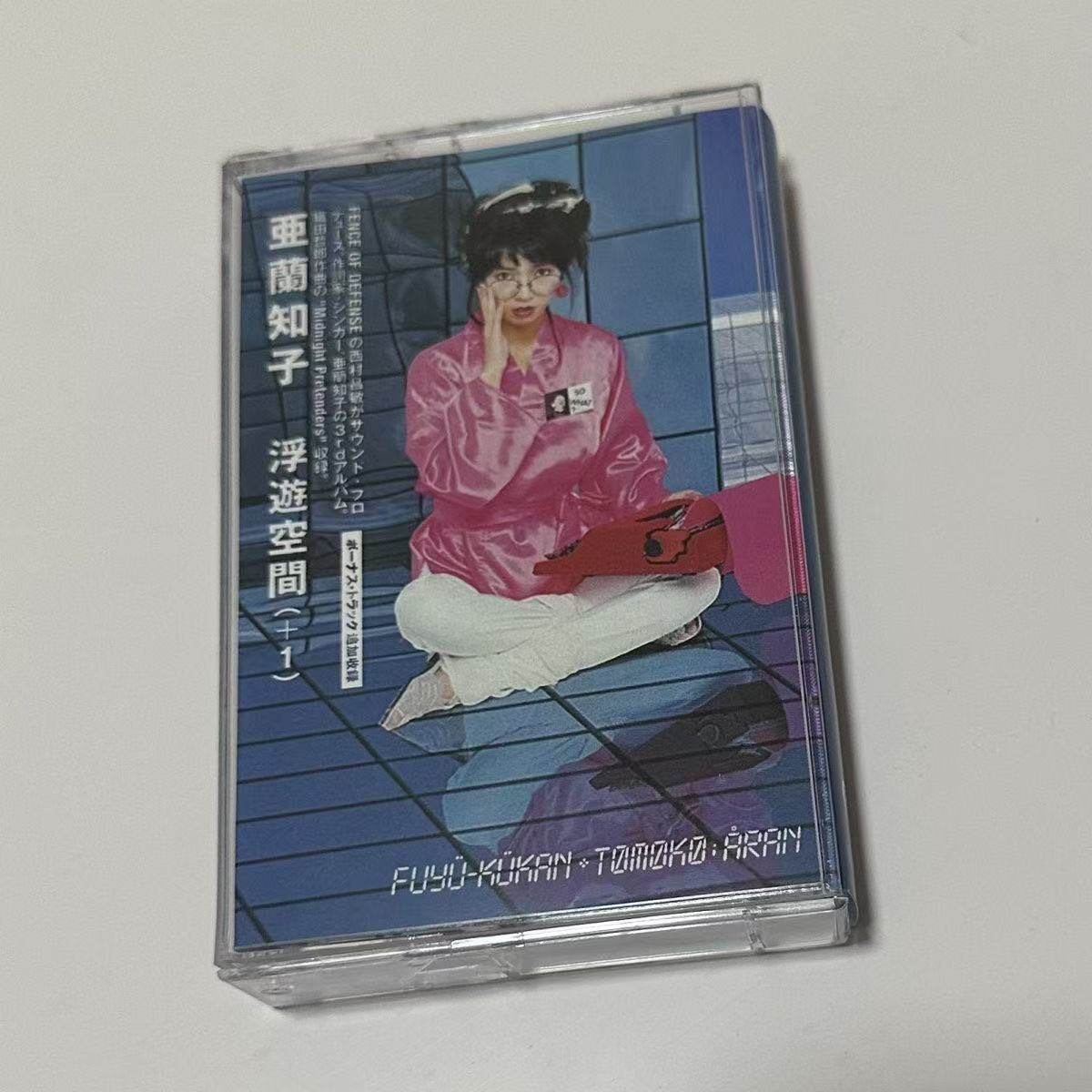 Audio Music New - Kaseta audio z epoki Showa, city
