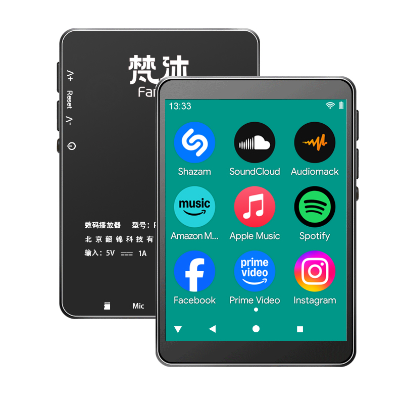 Audio Music Store - Odtwarzacz MP3 Android WiFi Muzyka Online