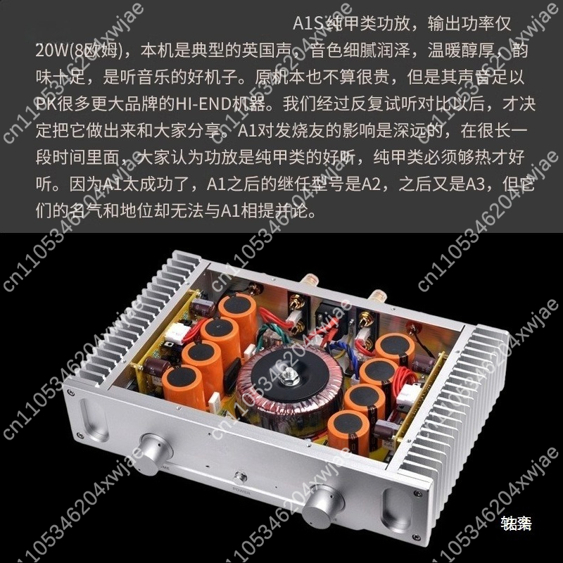 Audio Music Grading - Wzmacniacz audio klasy A o mocy