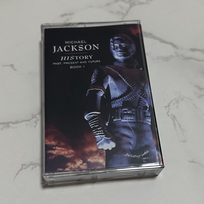 Kaseta magnetofonowa retro, no – Audio Music New recenzja i cena