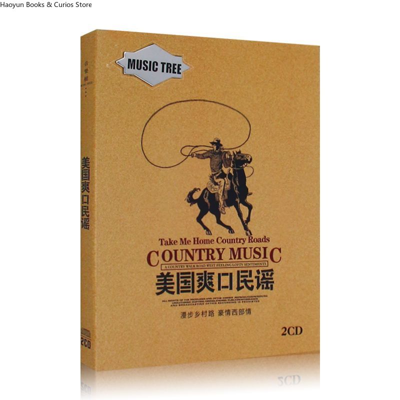 Amerykańska muzyka country 2CD – Audio Music Songs recenzja i cena