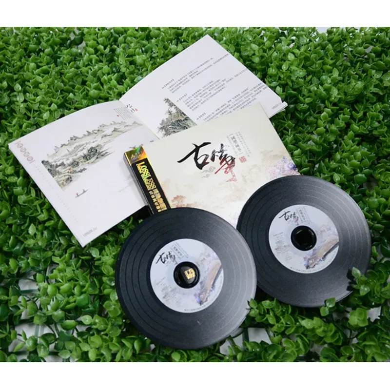 Guzheng: Słynne utwory, czysta – Audio Music Songs recenzja i cena