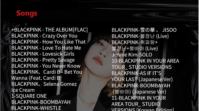 Korea południowa piosenkarka d – Audio Music Songs recenzja i cena