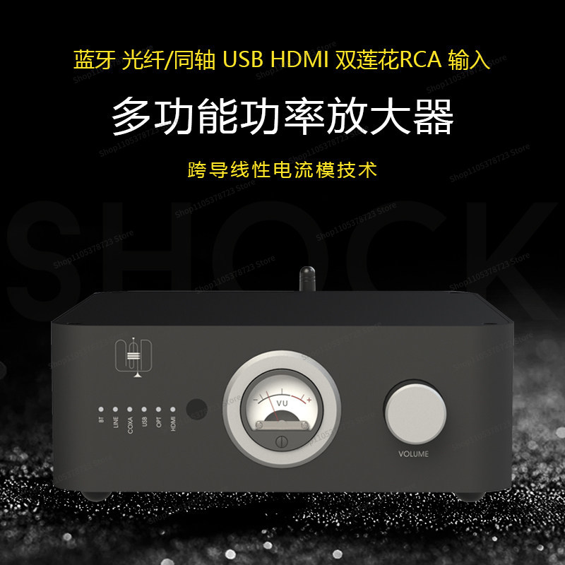 Mały wzmacniacz mocy Bluetooth – Audio Music Grading recenzja i cena