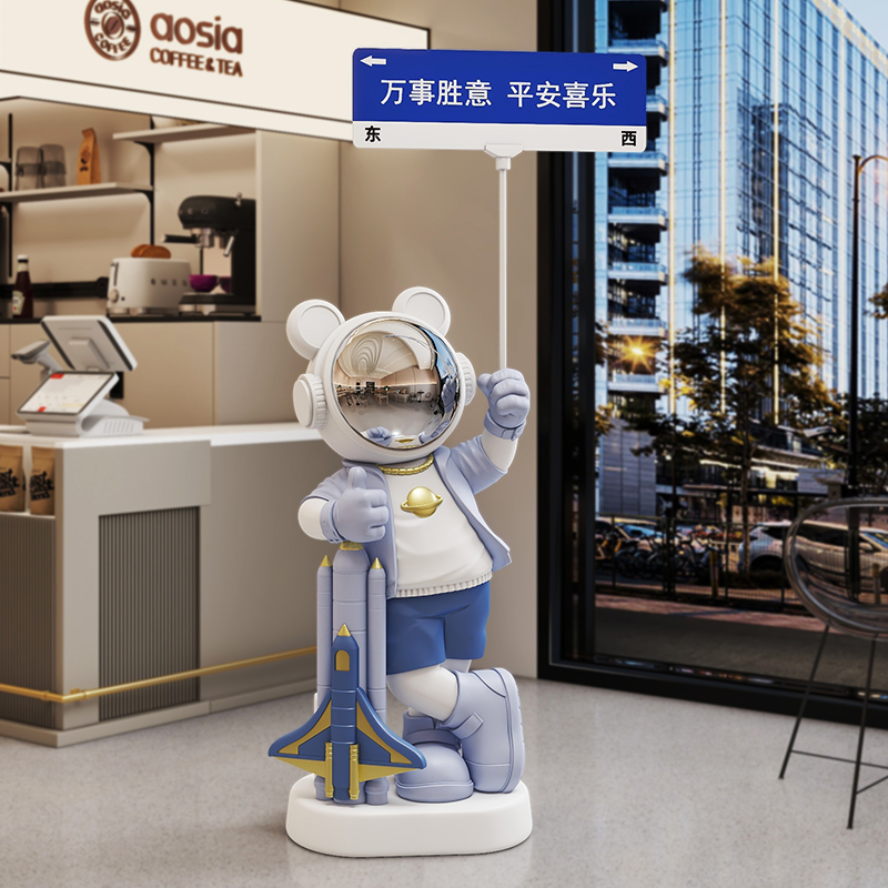 Dekoracje do domu Muzyka Statu – Audio Music Store recenzja i cena