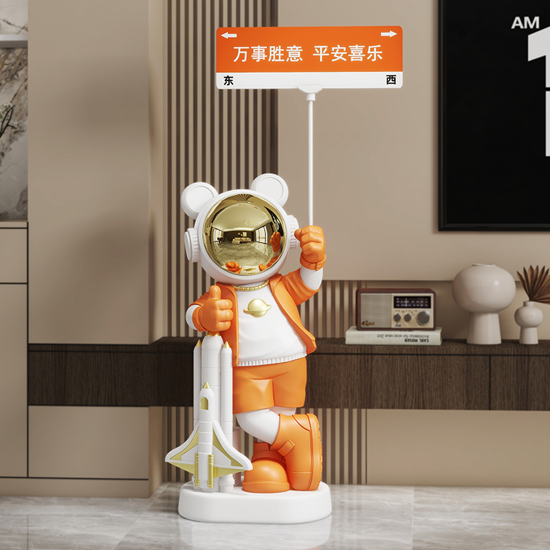Dekoracje do domu Muzyka Statu – Audio Music Store recenzja i cena