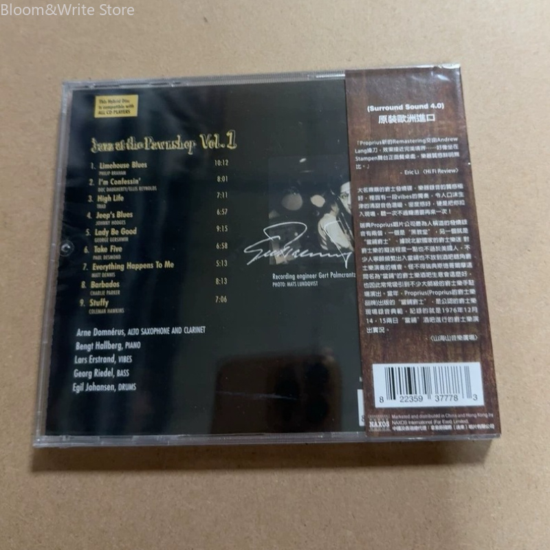 JAZZ AT THE PAWNSHOP Volume 1  – Audio Music Songs recenzja i cena