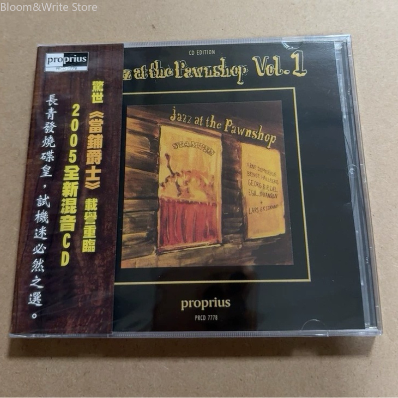 JAZZ AT THE PAWNSHOP Volume 1  – Audio Music Songs recenzja i cena