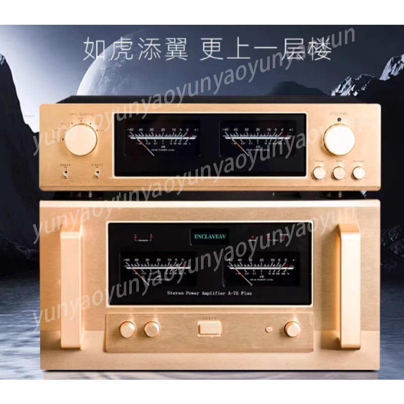 Przedwzmacniacz HiFi klasy A,  – Audio Music Grading recenzja i cena