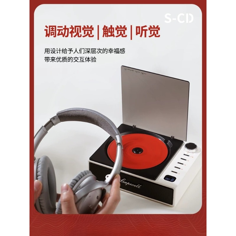 Profesjonalny odtwarzacz muzyc – Audio Music Grading recenzja i cena