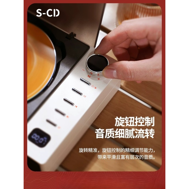 Profesjonalny odtwarzacz muzyc – Audio Music Grading recenzja i cena