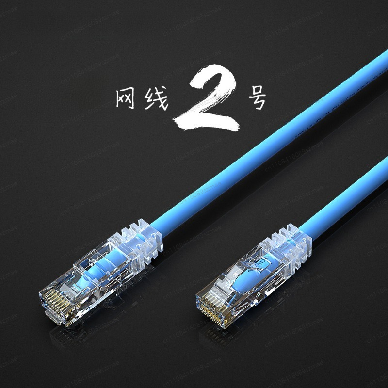 Kabel Ethernet Hi-Fi na zamówi – Audio Music Grading recenzja i cena