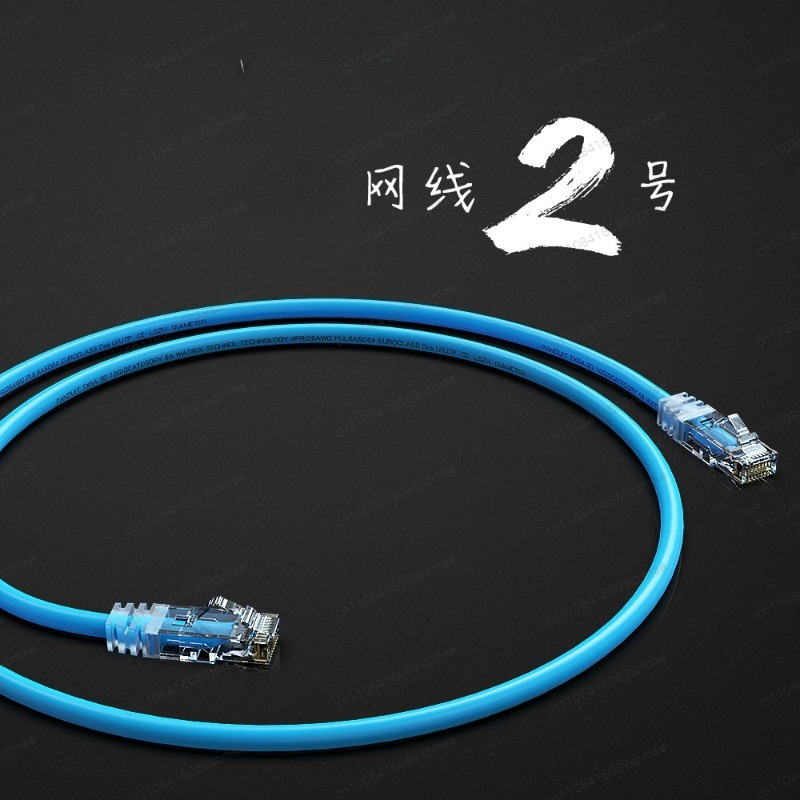 Kabel Ethernet Hi-Fi na zamówi – Audio Music Grading recenzja i cena
