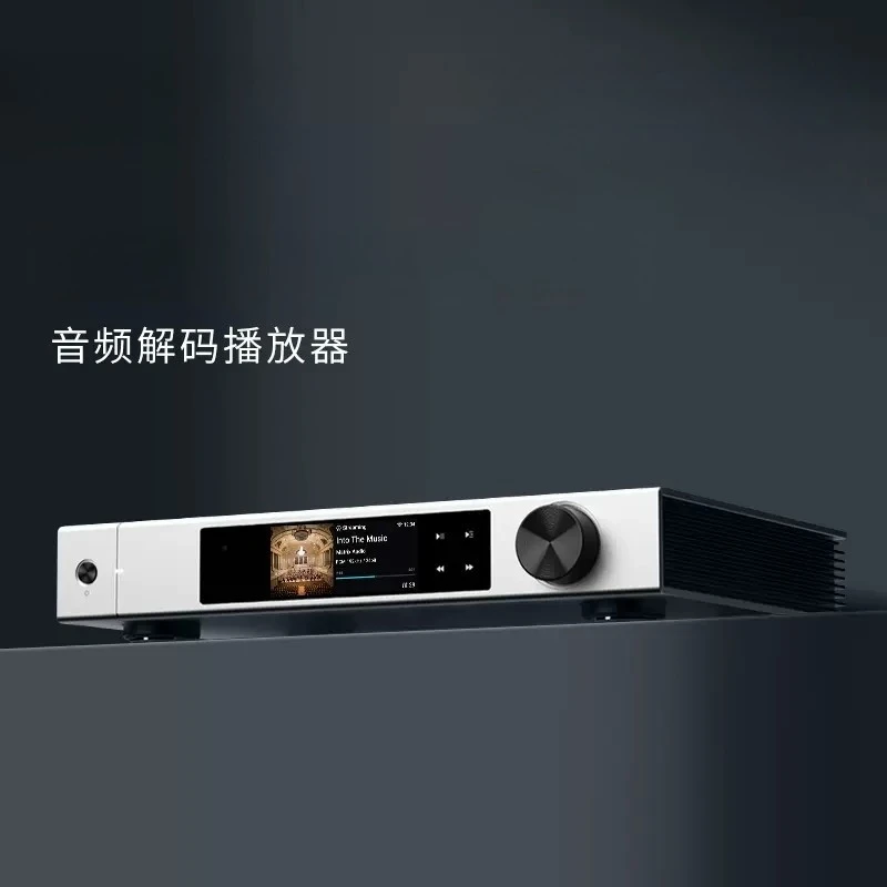 Odtwarzacz dekodujący audio X2 – Audio Music Online Free recenzja i cena