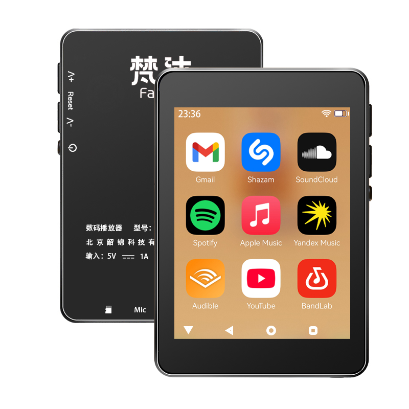 Odtwarzacz MP3 WiFi Android 10 – Audio Music Store recenzja i cena